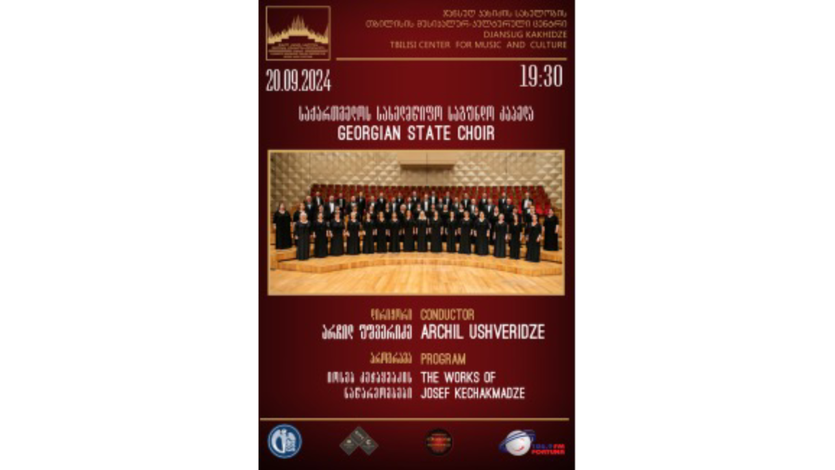 Choral music concert