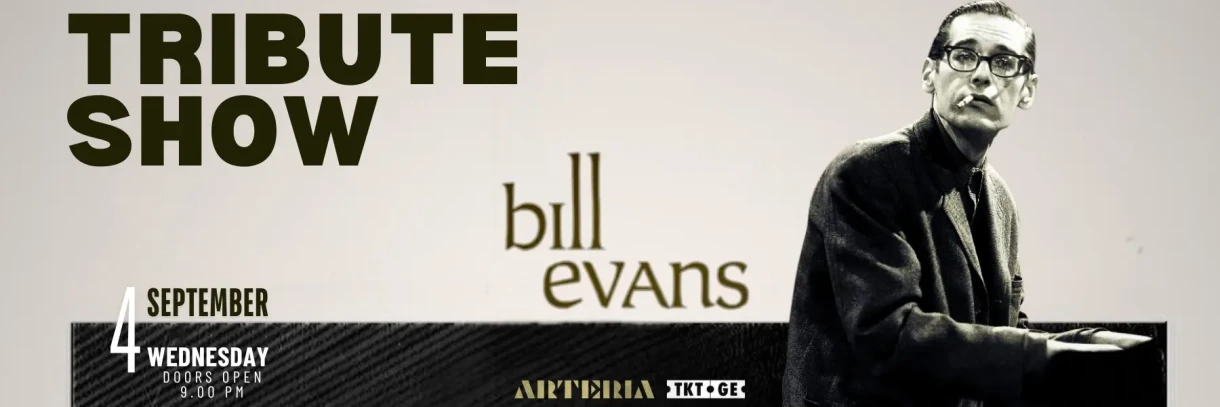 BILL EVANS TRIBUTE