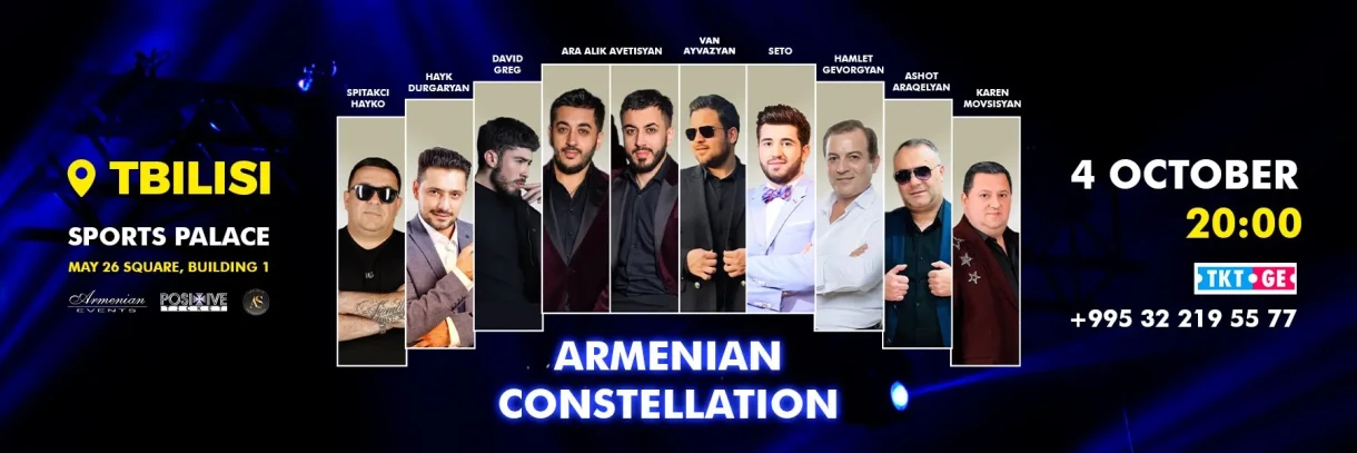 Armenian Constellation