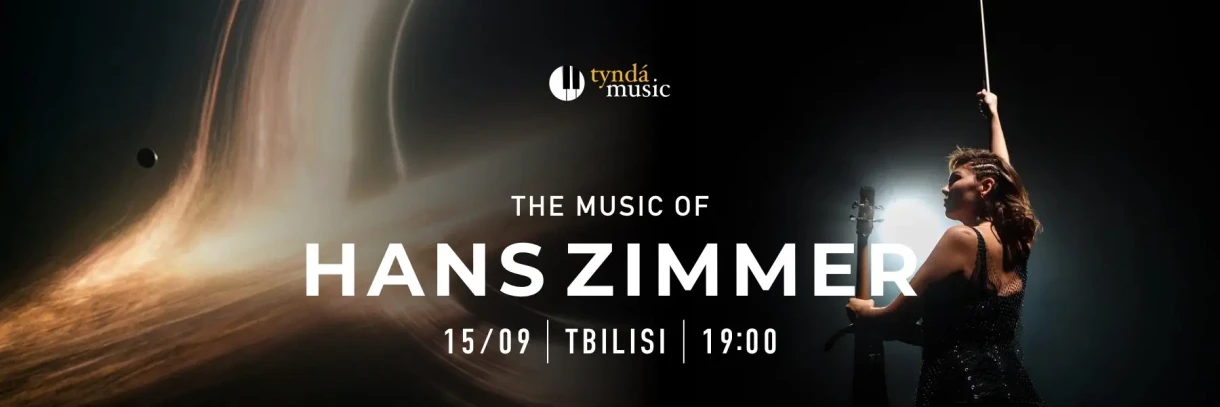 THE MUSIC OF HANS ZIMMER