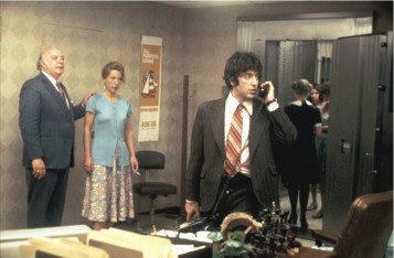 Film by Sidney Lumet “Dog Day Afternoon” in fomo.cinema September 6 at 16:00