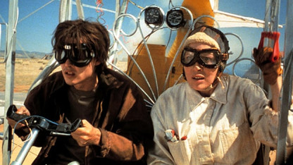 Film by Emir Kusturica “Arizona Dream” in fomo.cinema September 7 at 15:00