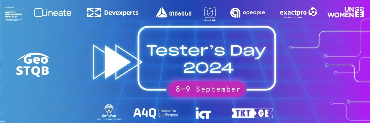 Tester's Day 2024