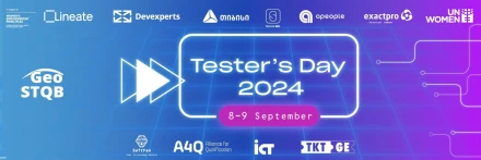 Tester's Day 2024