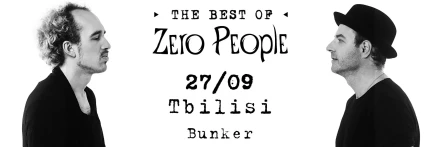 Zero People in Tbilisi