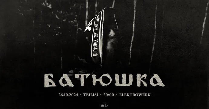 Polish band Batyushka is coming again to Tbilisi
