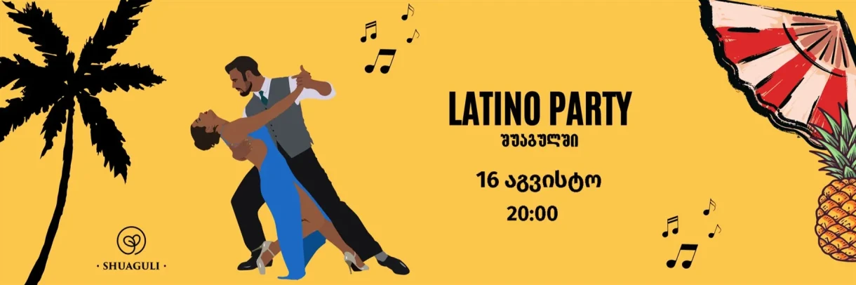 LATINO PARTY