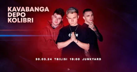 Kavabanga Depo Kolibri