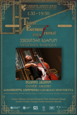 Venetian Baroque • Tbilisi Baroque Festival