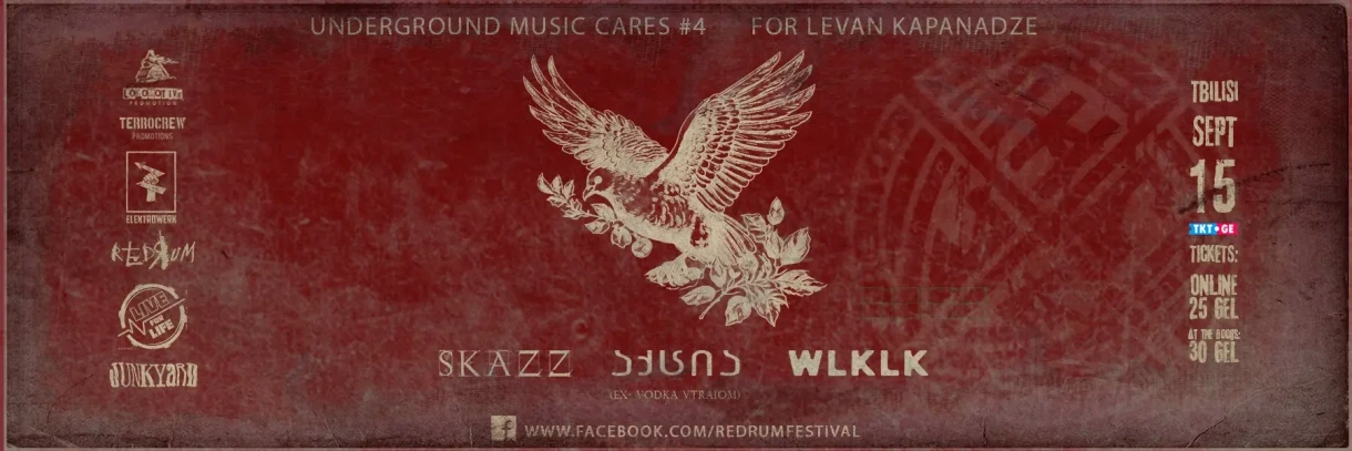 SKAZZ • აქცია • WILL KOLAK: For Levan Kapanadze