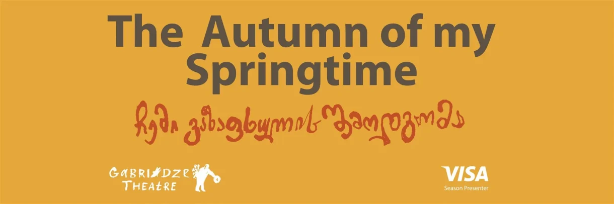 The Autumn Of My Springtime