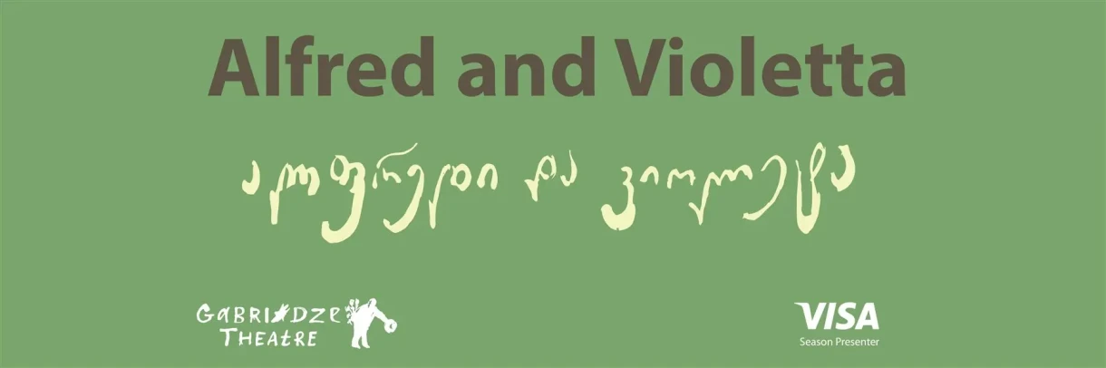 Alfred and Violetta
