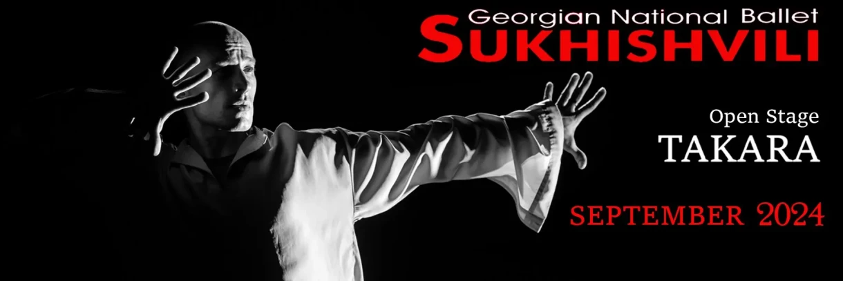 Sukhishvili - Takara Open Stage