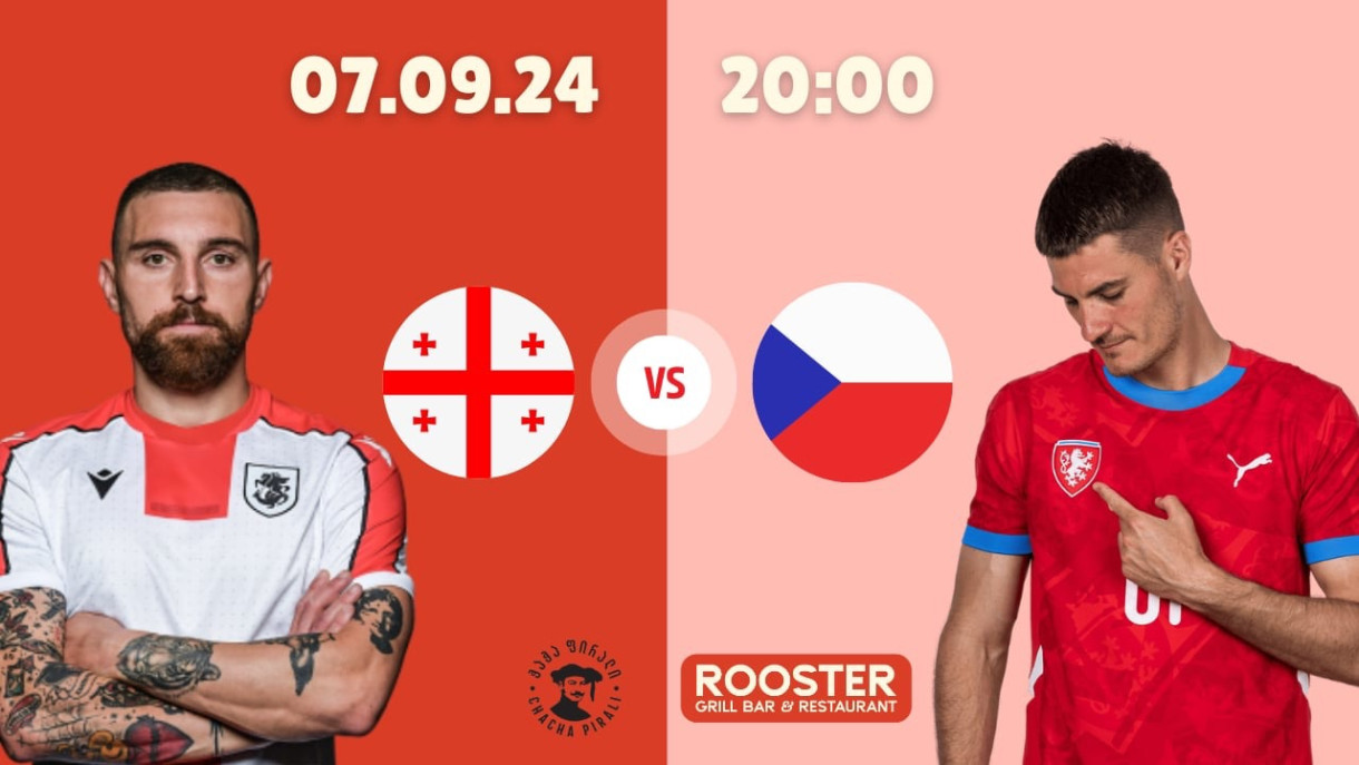 Georgia VS Czechia