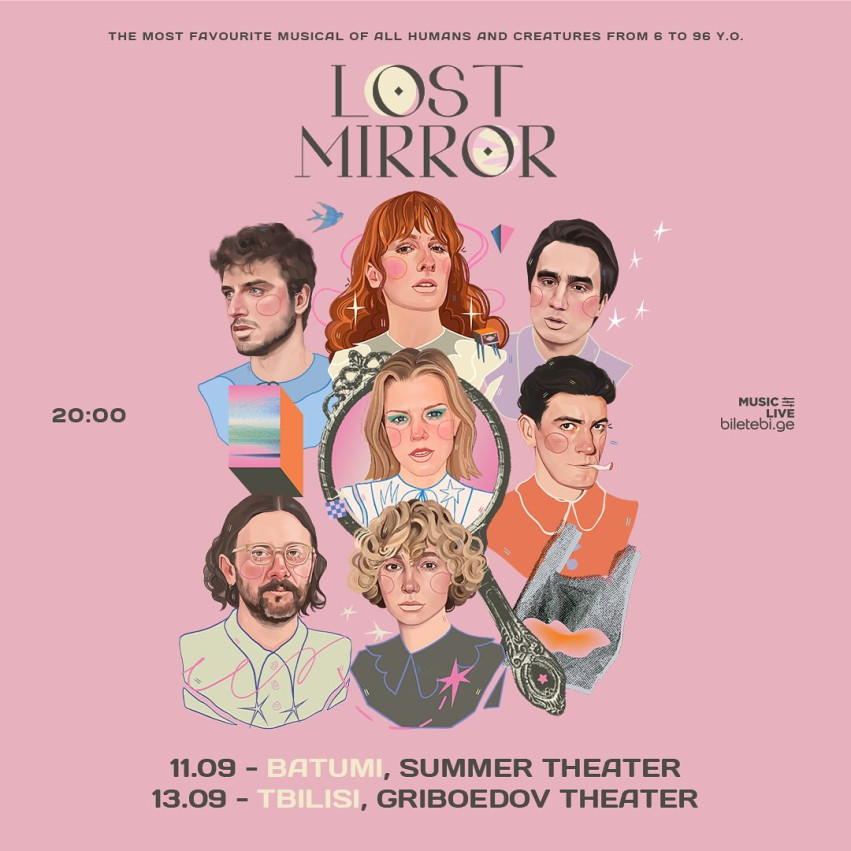 LOST MIRROR