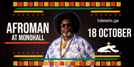 Afroman at Mono Hall Tbilisi