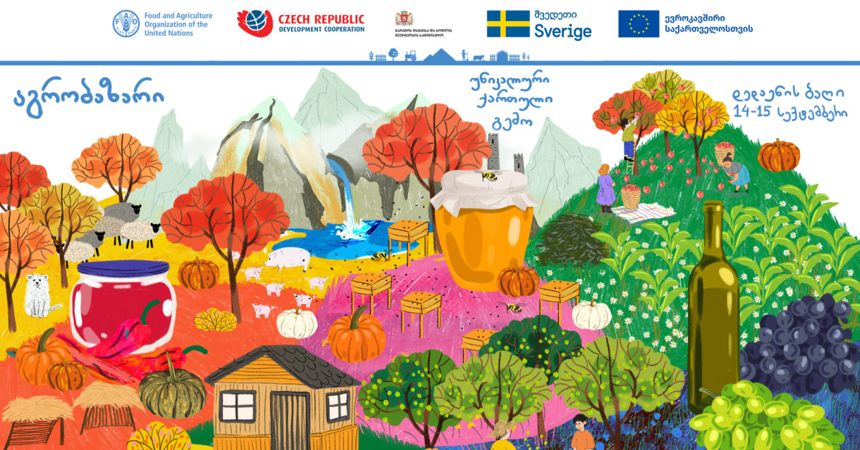 Autumn Agromarket 