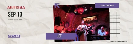 JET - Live Concert
