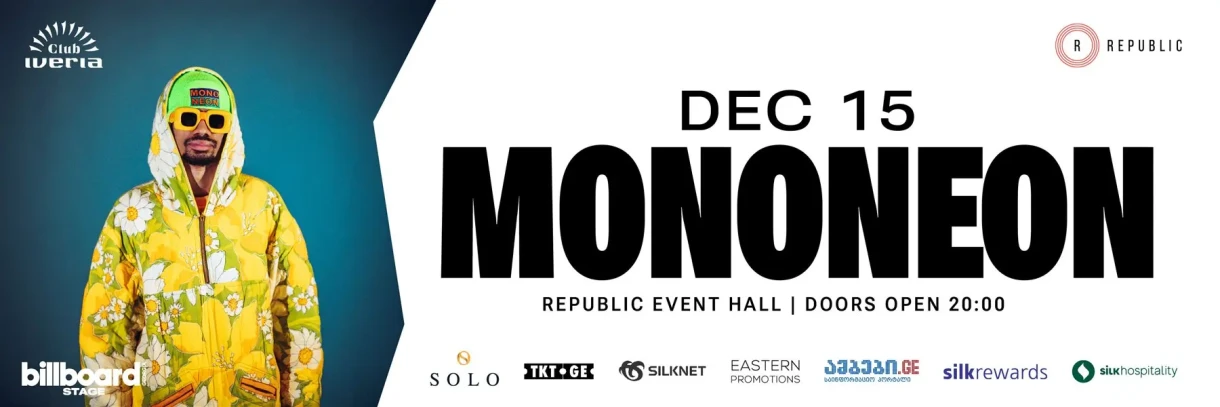 Отменено - Mononeon at Republic