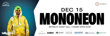 Отменено - Mononeon at Republic