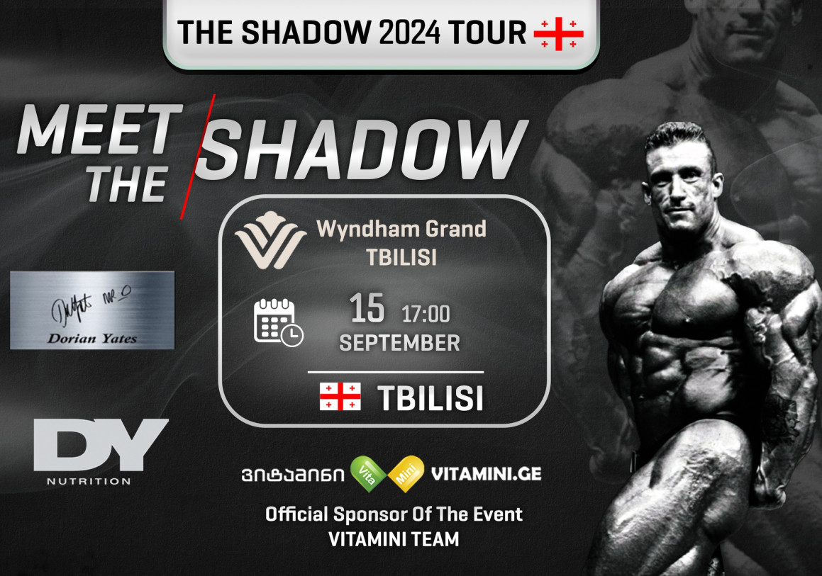 Dorian Yates | I meet the shadow | 2024