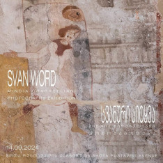 SVAN WORD