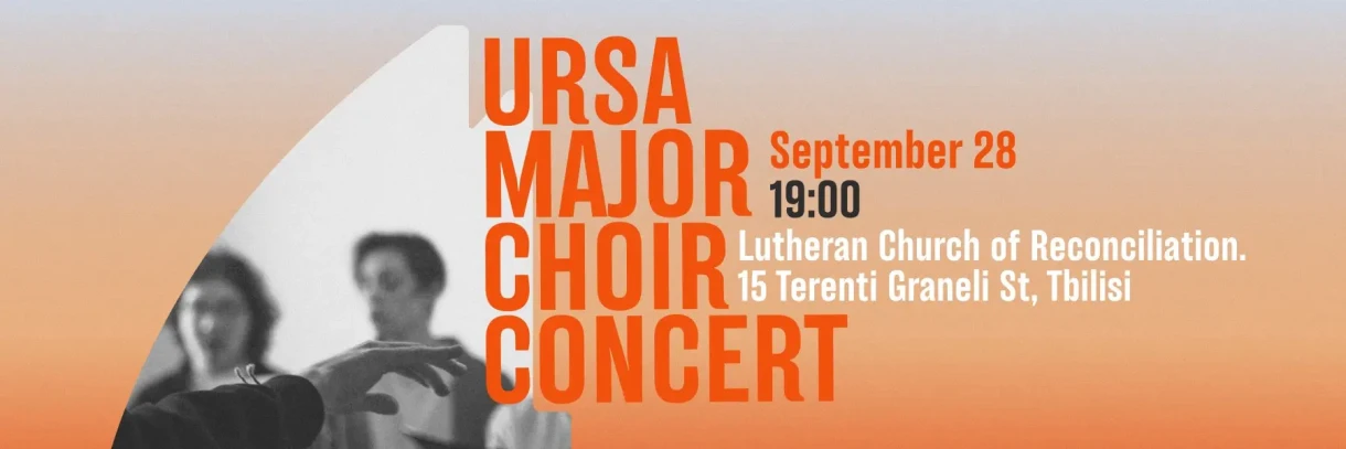 URSA MAJOR CHOIR CONCERT