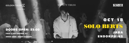 HAPPY ONE YEAR ANNIVERSARY TO SOCIETY TBILISI