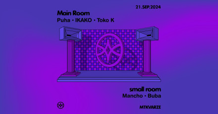 Puha | Ikako | Toko K | Mancho | Buba