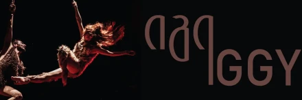 იგი