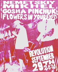Revolution September