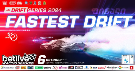 Fastest Drift GDS'24