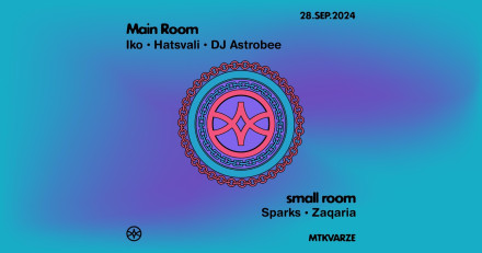 Iko | Hatsvali | DJ Astrobee | Sparks | Zaqaria