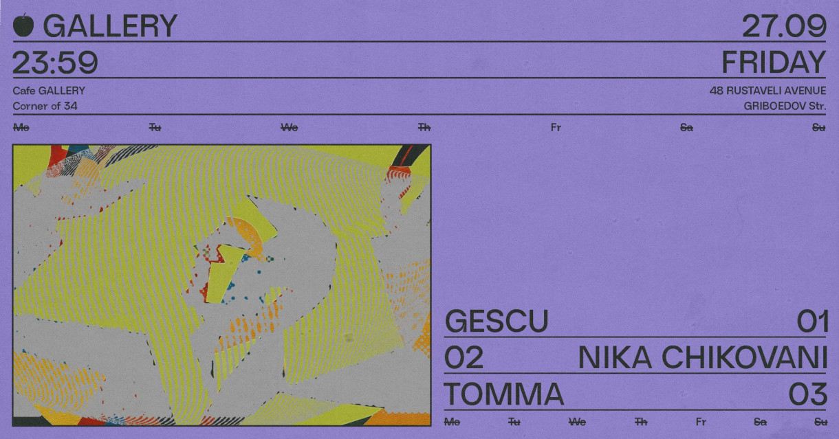 Gescu | Tomma | Nika Chikovani