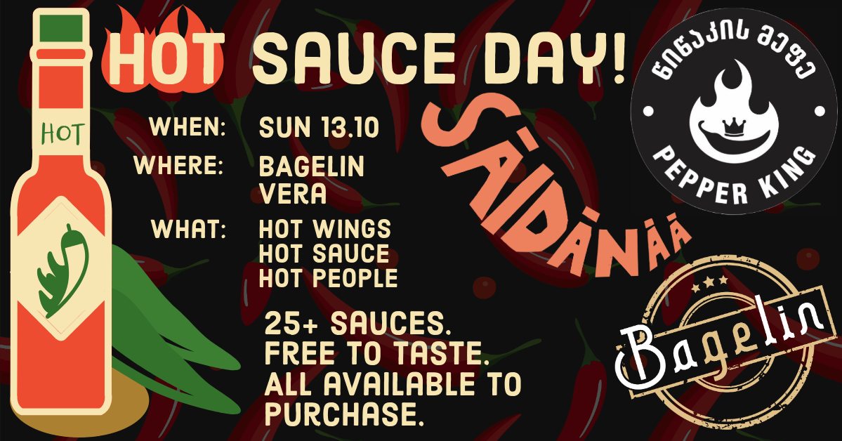 Hot Sauce Day!
