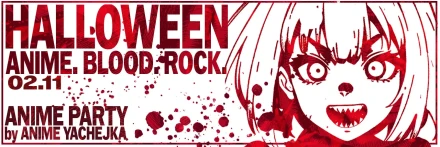 ANIME. ROCK. BLOOD