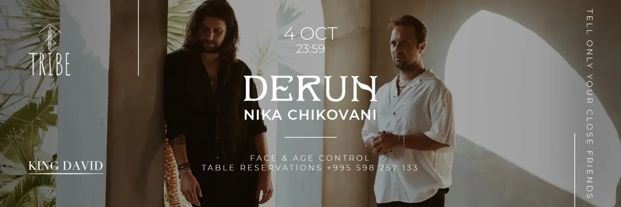Derun At Tribe