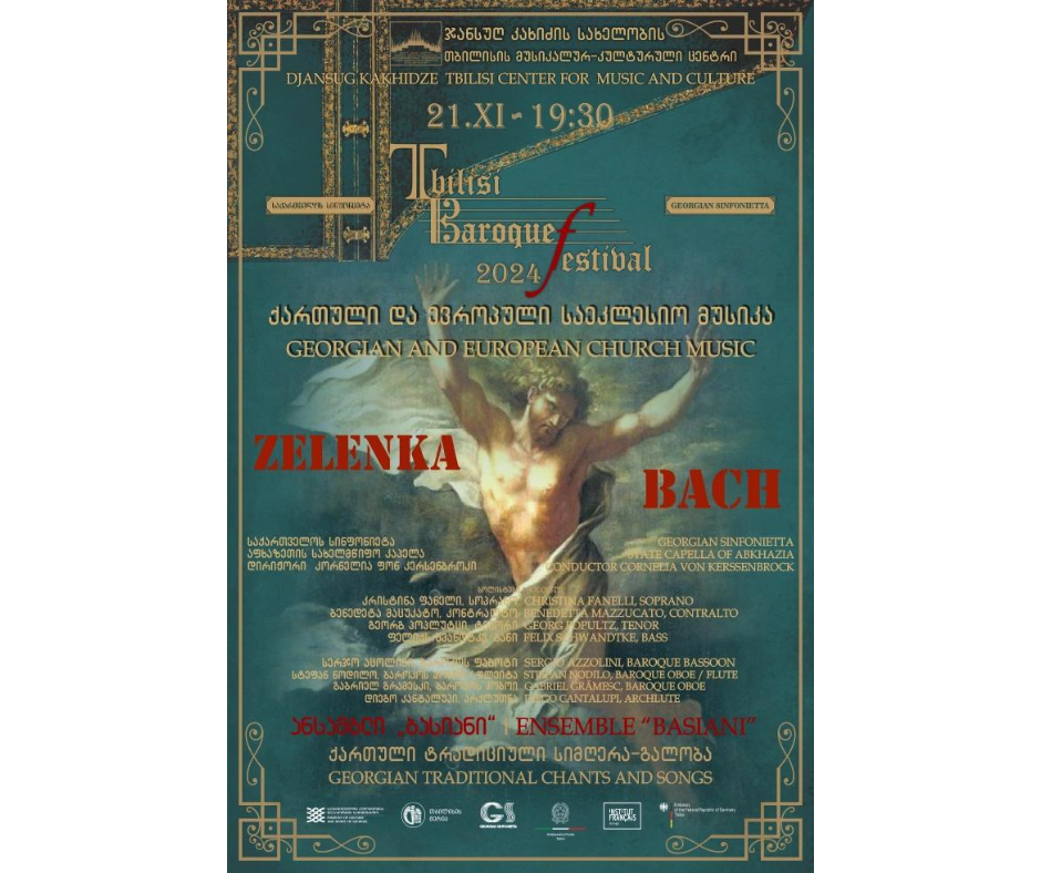 Georgian and European church music