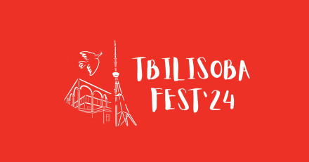 Tbilisoba Fest'24