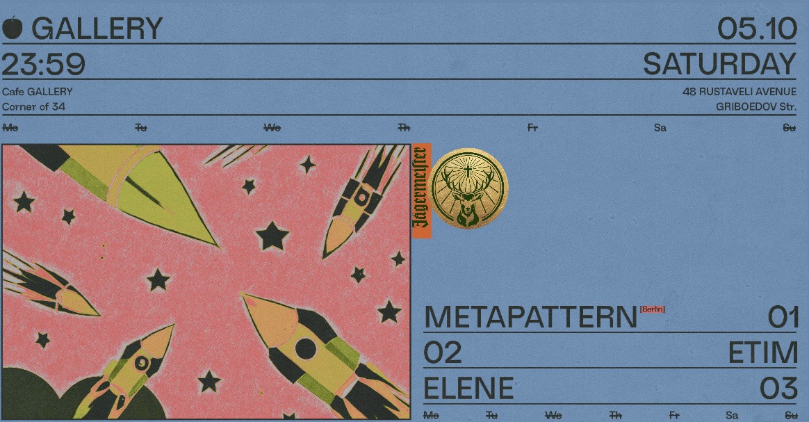 Metapattern, EtIM, Elene