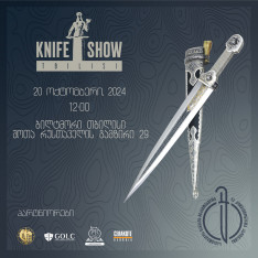 Knife Show Tbilisi 2024