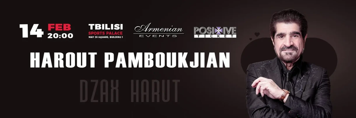 Harout Pamboukjian (Dzax Harut)