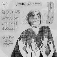 Red Dons | Birtvuli Omi | Sick Fucks | Svoloch'