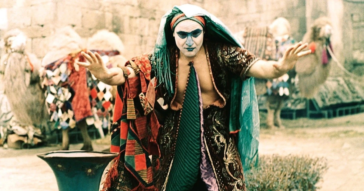 Легенда о Сурамской крепости