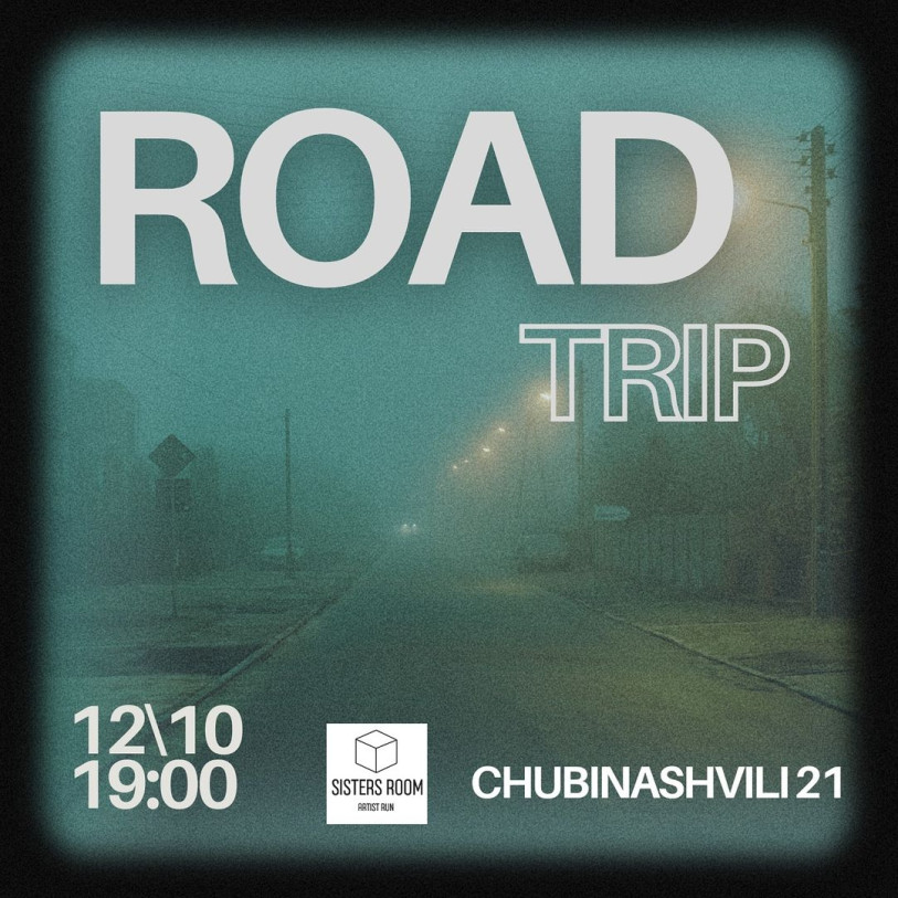 ROAD TRIP Exhibition