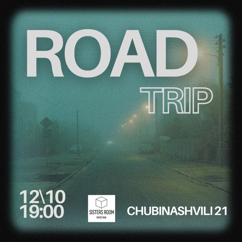 ROAD TRIP Exhibition