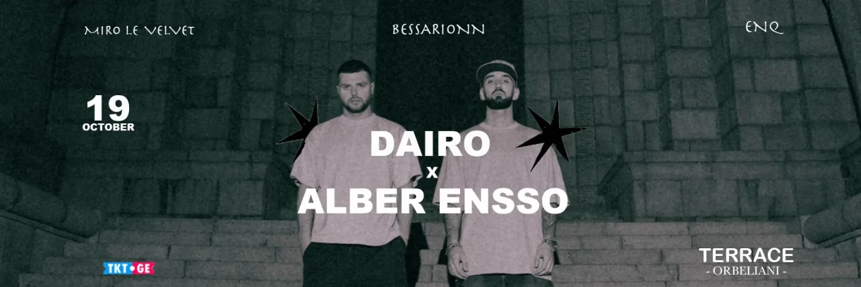REBORN EVENTS PRESENTS - DAIRO X ALBER ENSSO!