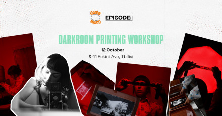 Darkroom Printing Workshop