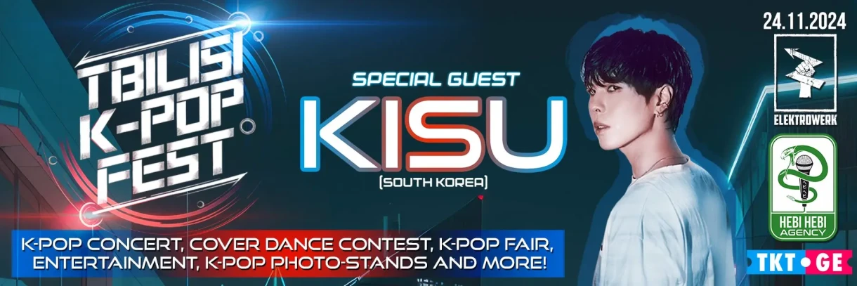 Tbilisi K-POP Fest