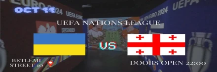 Ukraine VS Georgia